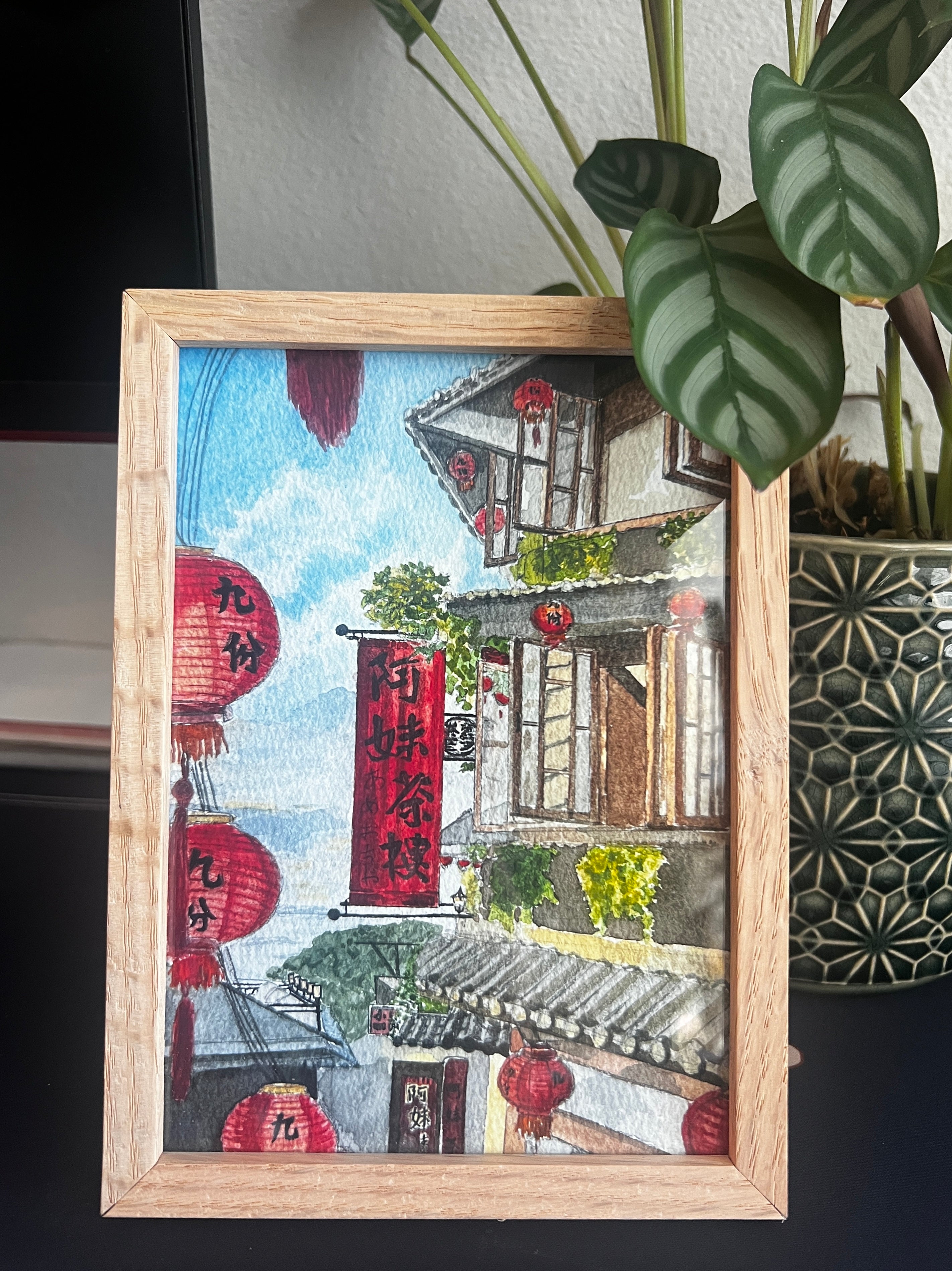 Jiufen Teahouse with Red Lanterns watercolor print in an oak frame