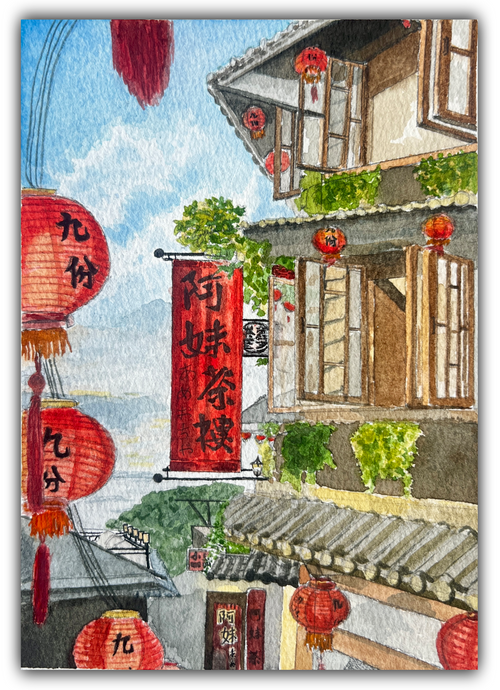 jiufen teahouse with red lanterns watercolor print